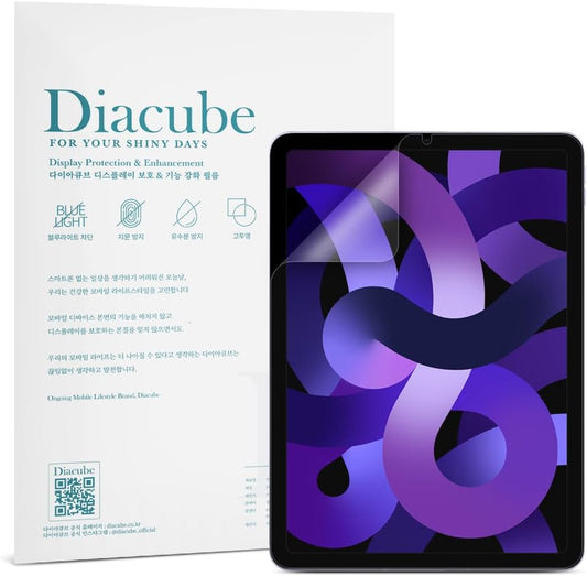 2-Pack Anti Glare Screen Protector with Blue Light Filter For iPad Air 5th/4th Gen 10.9 inch, Anti-Glare Matte PET Film, Anti-Fingerprint, High Touch Sensitivity, Easy Installation