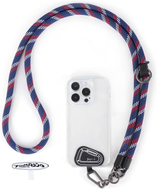 project-cb Cell Phone Lanyard ×1, Tether Tab ×2, Universal Adjustable Phone Strap, Crossbody, Neck Phone Lanyard, Rope Strap