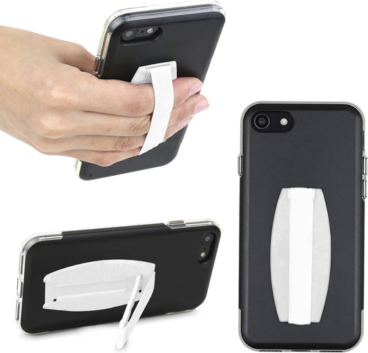 Gear Beast Universal Cell Phone Grip - Ultra Slim Elastic Finger Holder & Phone Stand