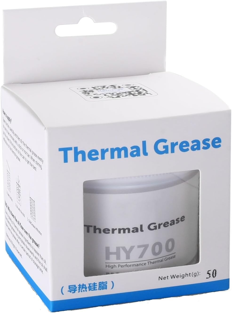 HY700-50g CPU Thermal Heatsink Grease Paste Compound Thermal Conductivity: >3.14W/m-k Carbon Based High Performance for CPU PC GPU PS5-50 Grams (!!Capacity:50g is The Third of one Bottle!!