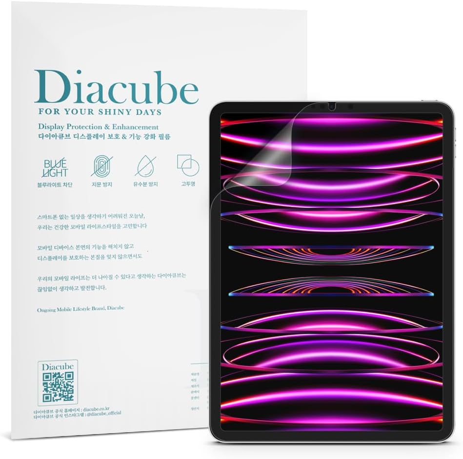 2-Pack Anti Glare Screen Protector with Blue Light Filter For iPad Pro 6th/5th/4th/3rd Gen 11 inch (2022&2021&2020&2018), Anti-Glare Matte PET Film, Anti-Fingerprint, High Touch Sensitivity, Easy Installation