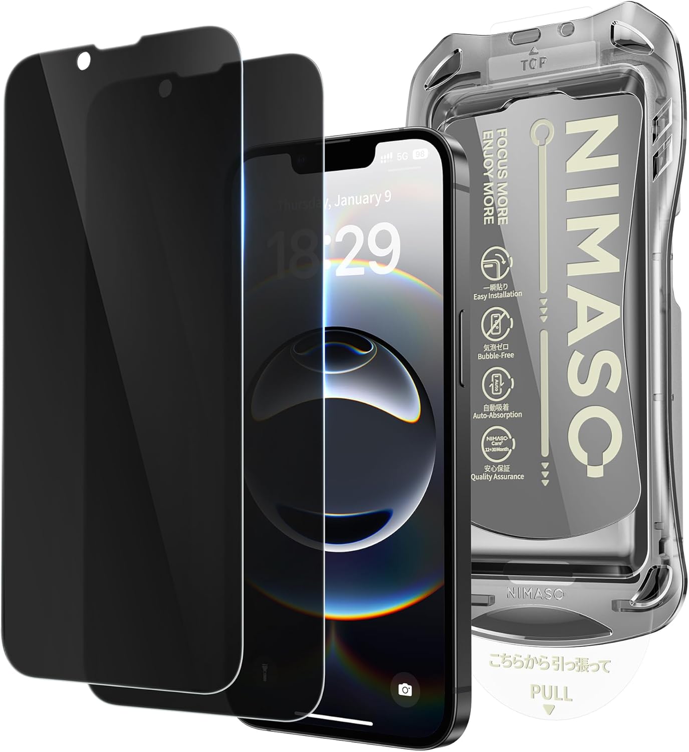 NIMASO for iPhone 16e/13 Pro/13/14 Screen Protector, 2 Pack Privacy Tempered Glass Screen Protector for iPhone 16e, 28°Anti-Spy, Automatic Dust Removal, Instant Installation (6.1 inches)