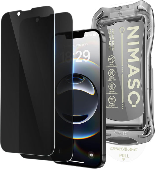 NIMASO for iPhone 16e/13 Pro/13/14 Screen Protector, 2 Pack Privacy Tempered Glass Screen Protector for iPhone 16e, 28°Anti-Spy, Automatic Dust Removal, Instant Installation (6.1 inches)
