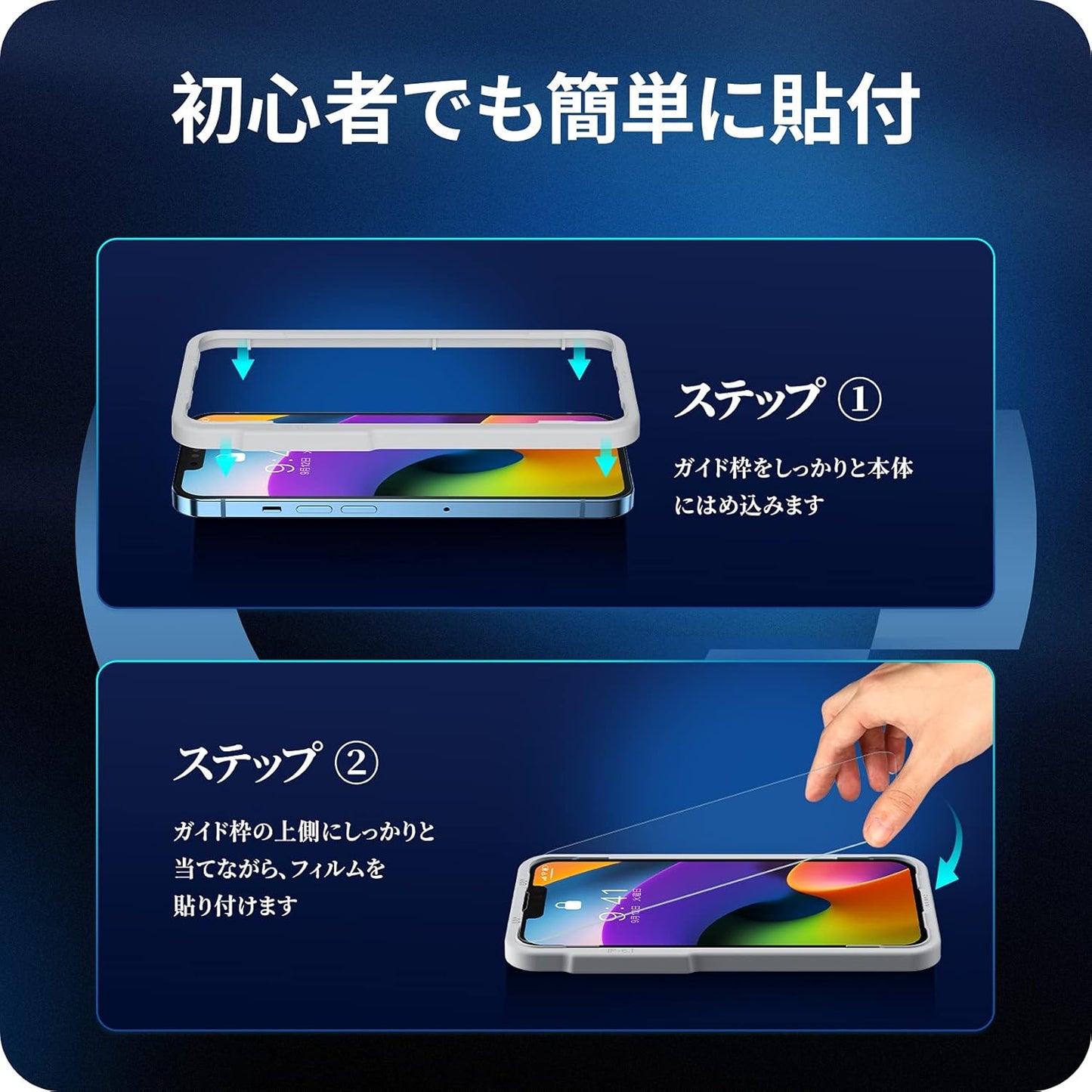 NIMASO for iPhone 13 Mini Screen Protector, 3 Pack HD Clear Tempered Glass Screen Protector for iPhone 13 Mini, with Easy Installation Kit