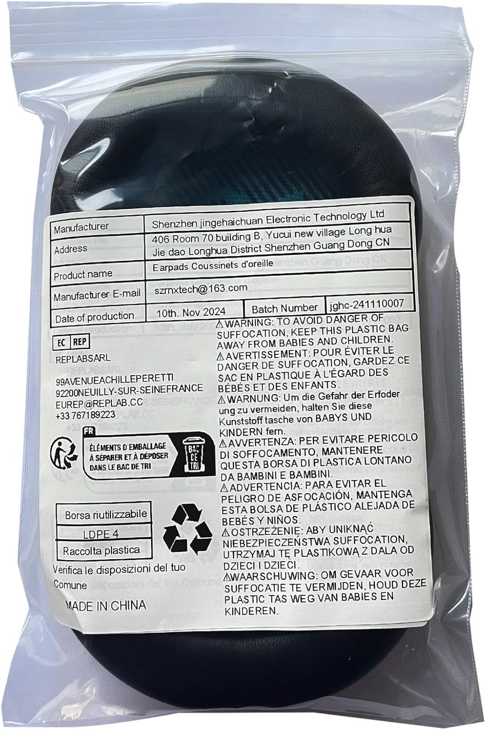 Replacement Ear Cushions Headphone Earpads for Bose QuietComfort 35 (QC35) & Quiet Comfort 35 II (QC35 ii) QuietComfort 15 QC15 QC25 QC2 Ae2 Ae2i Ae2w/SoundTrue SoundLink (QC35 QC15 QC25 QC2 earpads)