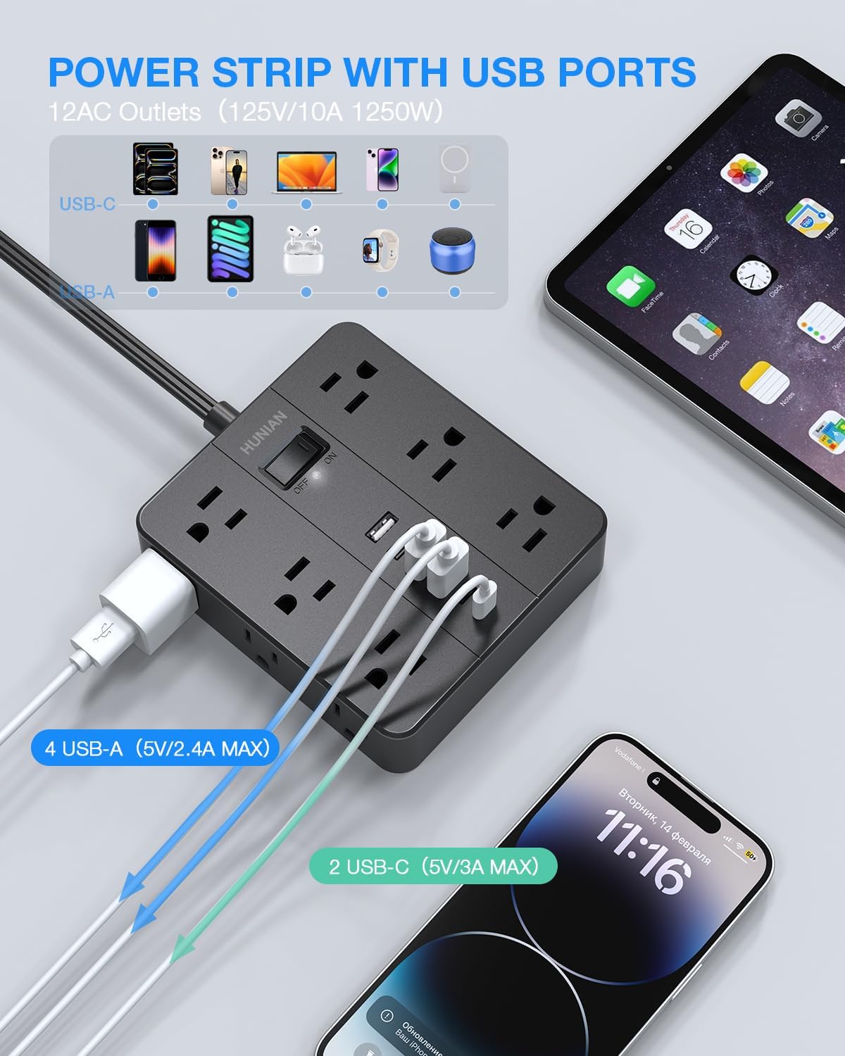 Flat Plug Surge Protector Power Strip, HUNIAN 12 Widely Spaced Outlets with 6 USB Charger (2 USB C Ports), 10 Ft Extension Cord Desk Charging Station for Home Office Supplies, Dorm Room, Black