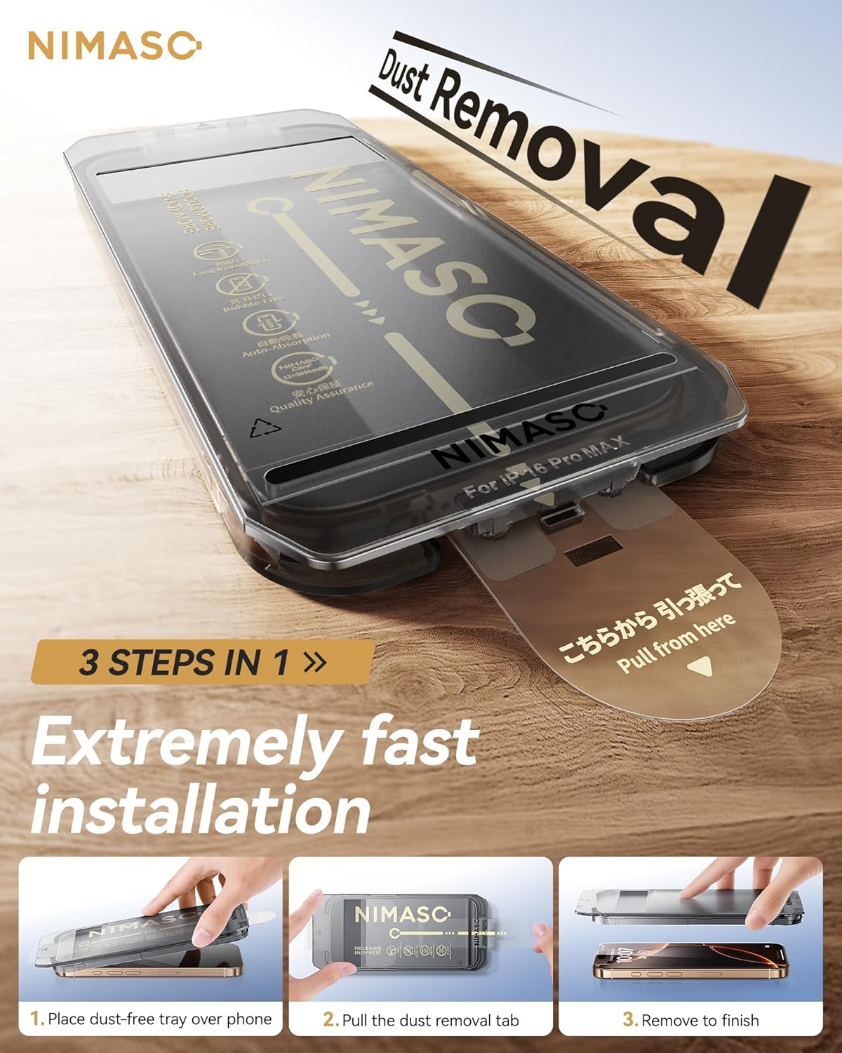 NIMASO for iPhone 16 Pro Max Screen Protector, 3 Pack Tempered Glass Screen Protector for iPhone 16, Automatic Dust Removal, Instant Installation,HD Clear, 9H Hardness Shockproof (6.9 inches)